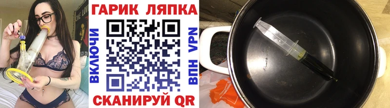 Магазин наркотиков Юхнов APVP  МЕФ  Cocaine  MDMA  АМФЕТАМИН  Каннабис  ГАШИШ 