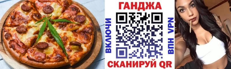 hydra как войти  цена   Юхнов  Canna-Cookies конопля 