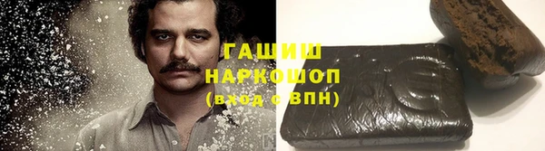 марихуана Абдулино