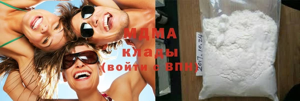 трава Мегион