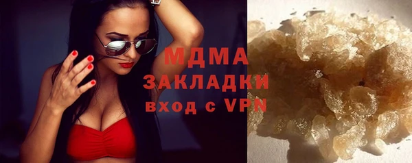 мет Абинск
