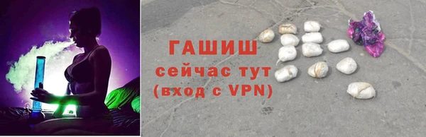 мет Абинск