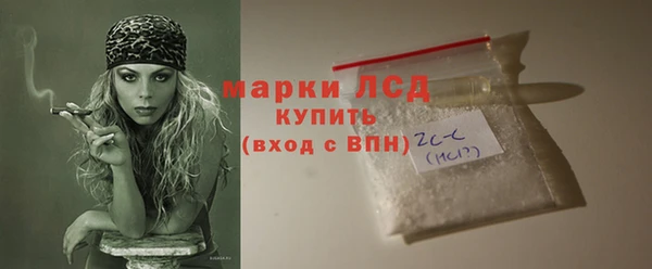 марихуана Абдулино