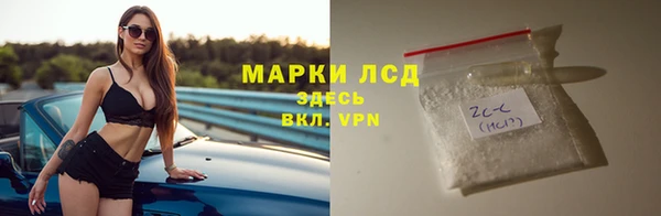 мет Абинск