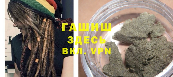 мет Абинск