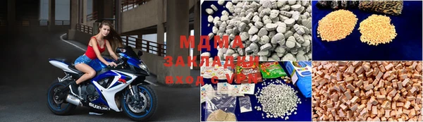 марихуана Абдулино