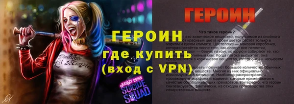 марихуана Абдулино